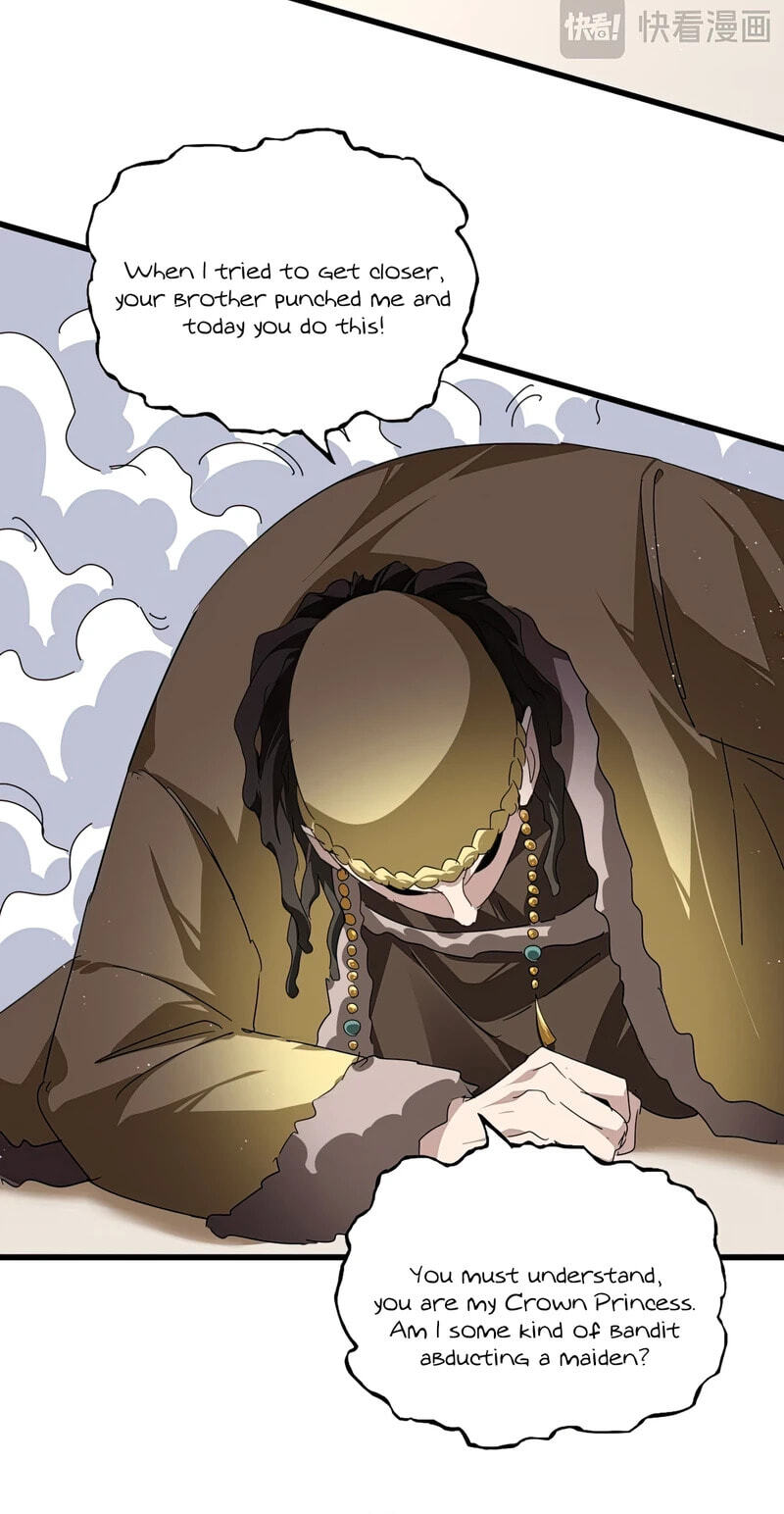 Read The Devil Butler chapter 832 image 37 on Lezhin