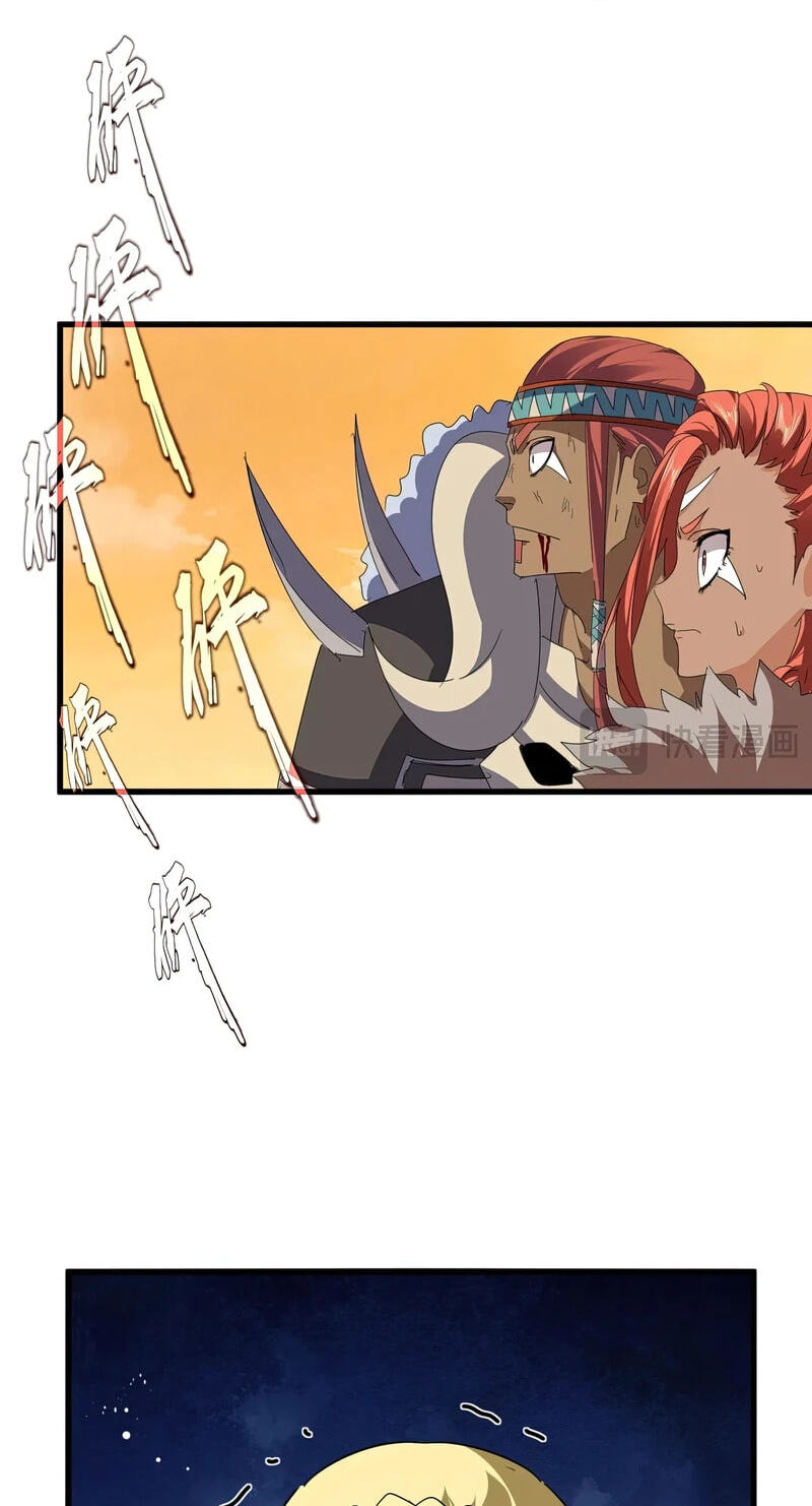 Read The Devil Butler chapter 834 image 32 on Lezhin