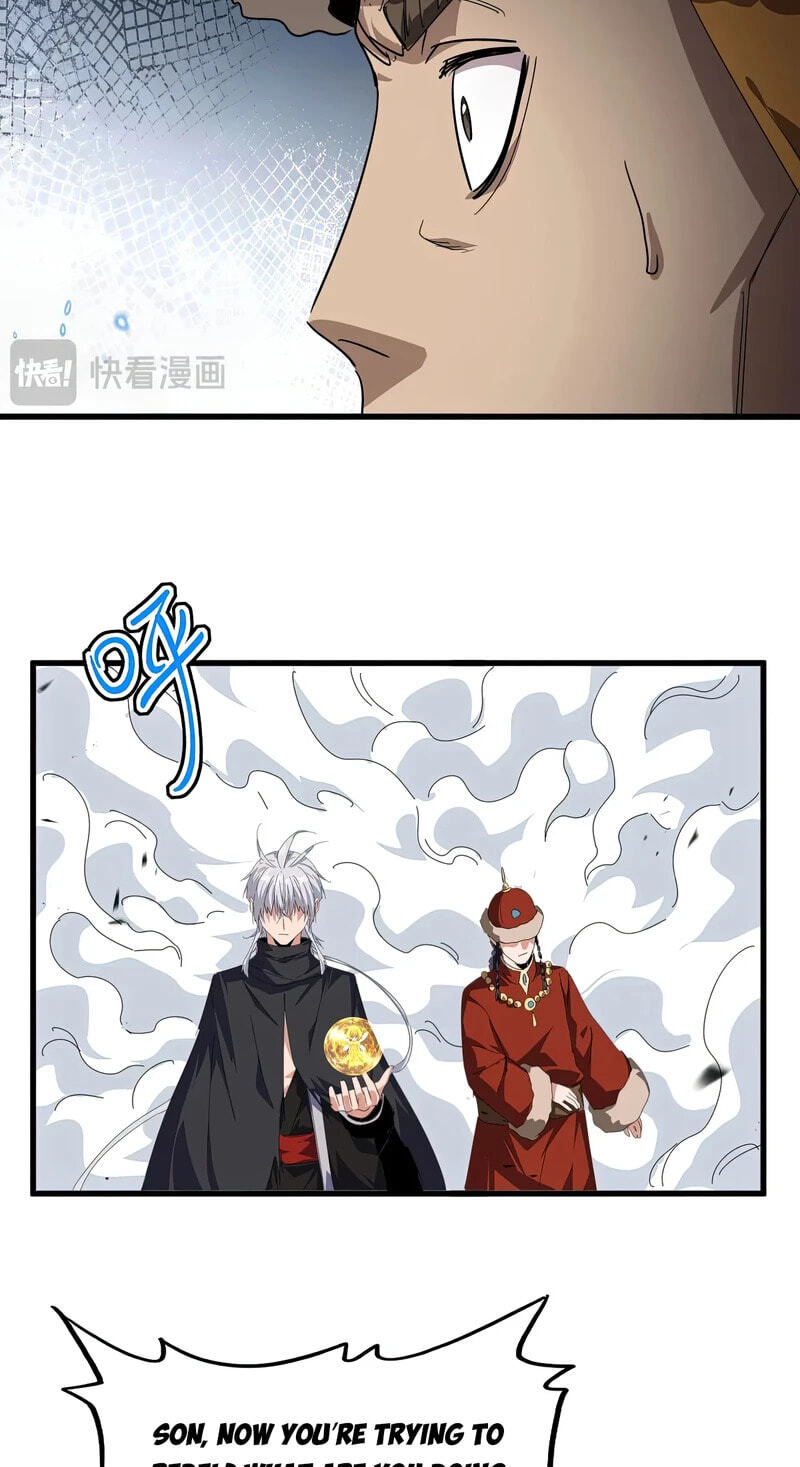 Read The Devil Butler chapter 839 image 8 on Lezhin