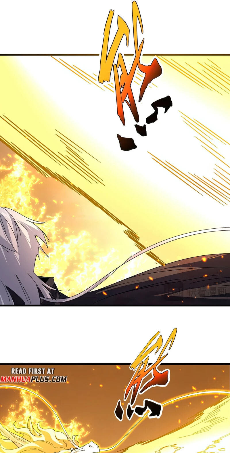 Read The Devil Butler chapter 846 image 38 on Lezhin