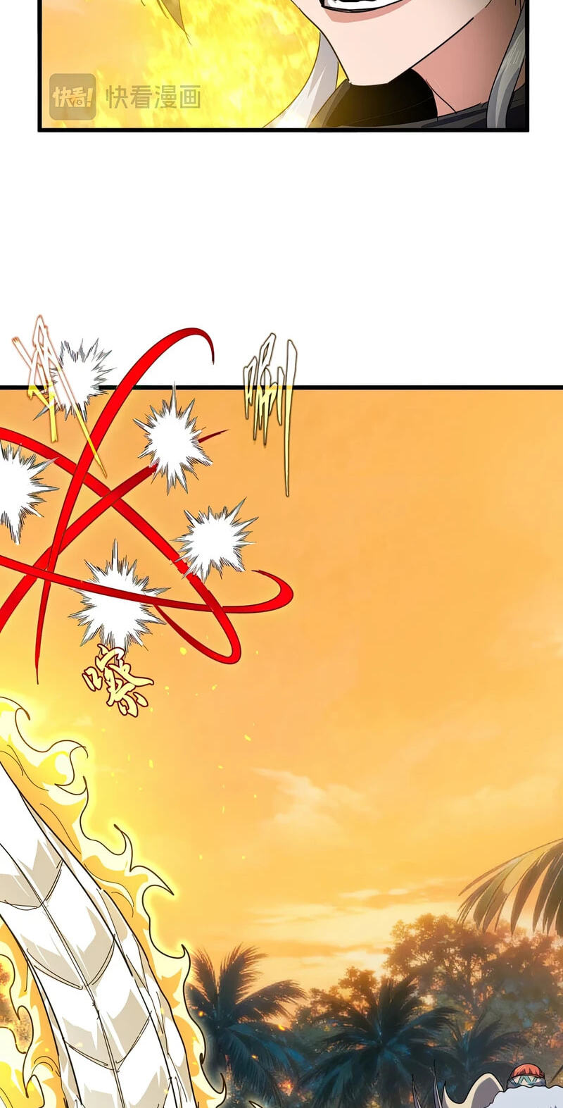 Read The Devil Butler chapter 847 image 14 on Lezhin