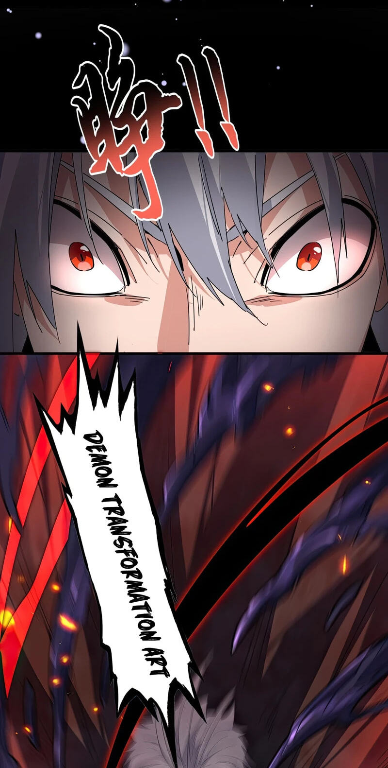 Read The Devil Butler chapter 849 image 34 on Lezhin