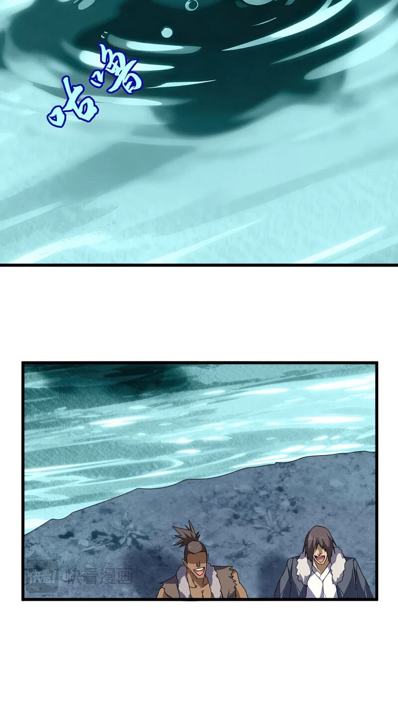 Read The Devil Butler chapter 850 image 38 on Lezhin