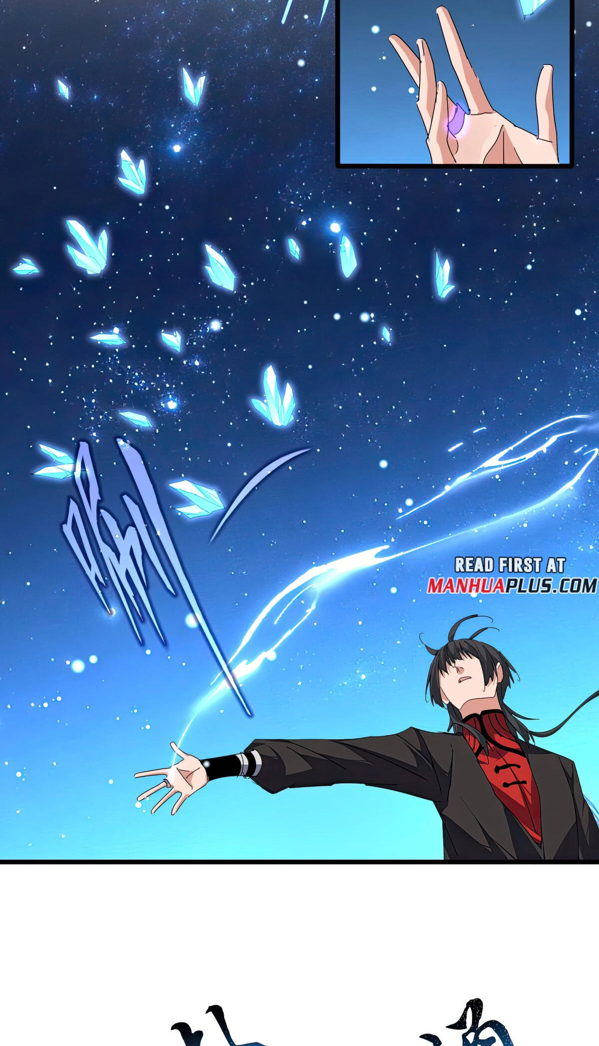 Read The Devil Butler chapter 852 image 19 on Lezhin