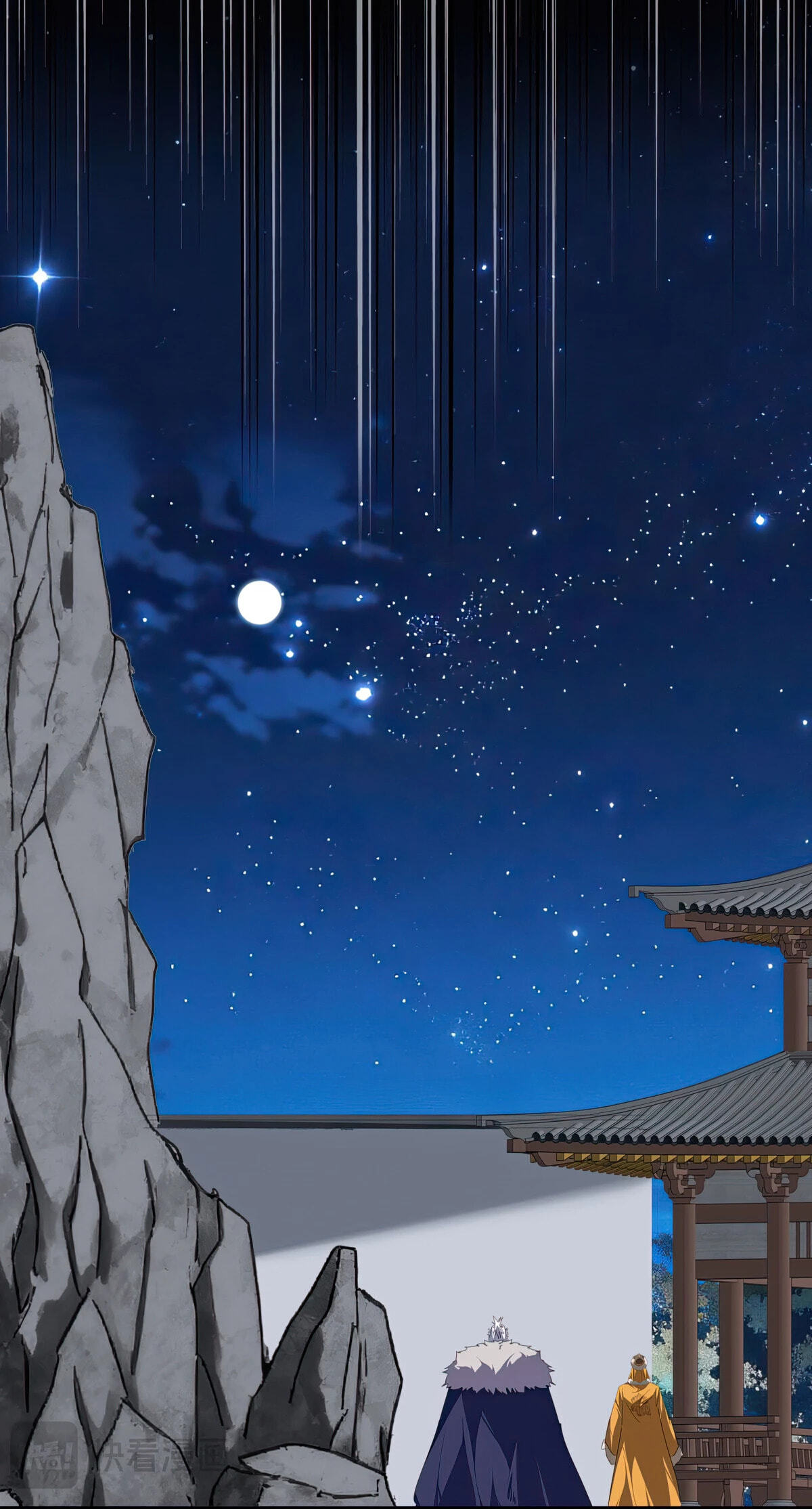 Read The Devil Butler chapter 852 image 38 on Lezhin
