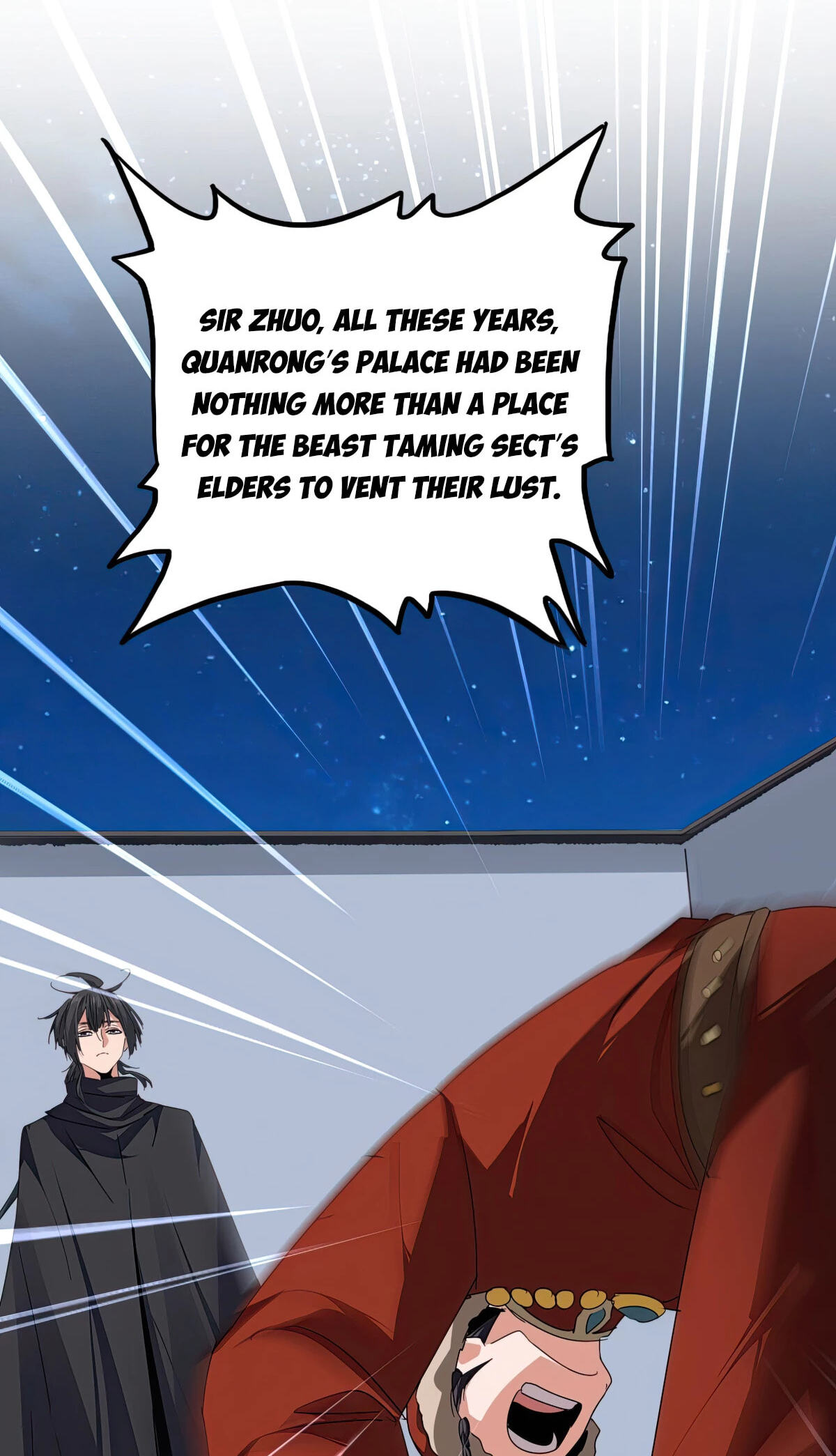 Read The Devil Butler chapter 853 image 14 on Lezhin