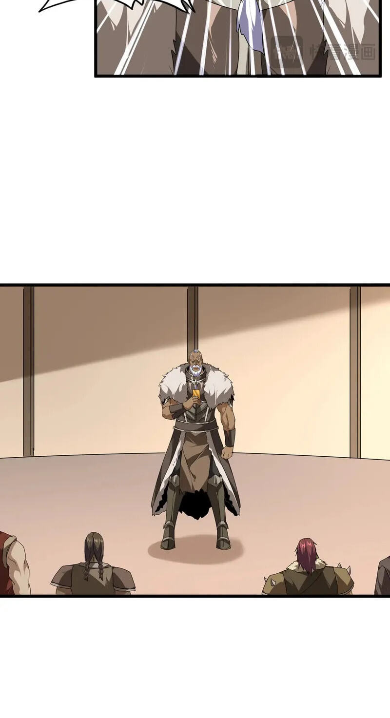 Read The Devil Butler chapter 854 image 26 on Lezhin