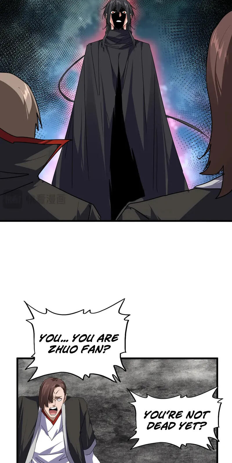 Read The Devil Butler chapter 855 image 24 on Lezhin