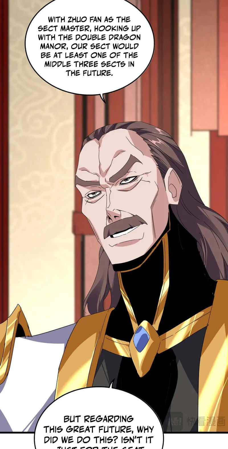 Read The Devil Butler chapter 856 image 16 on Lezhin