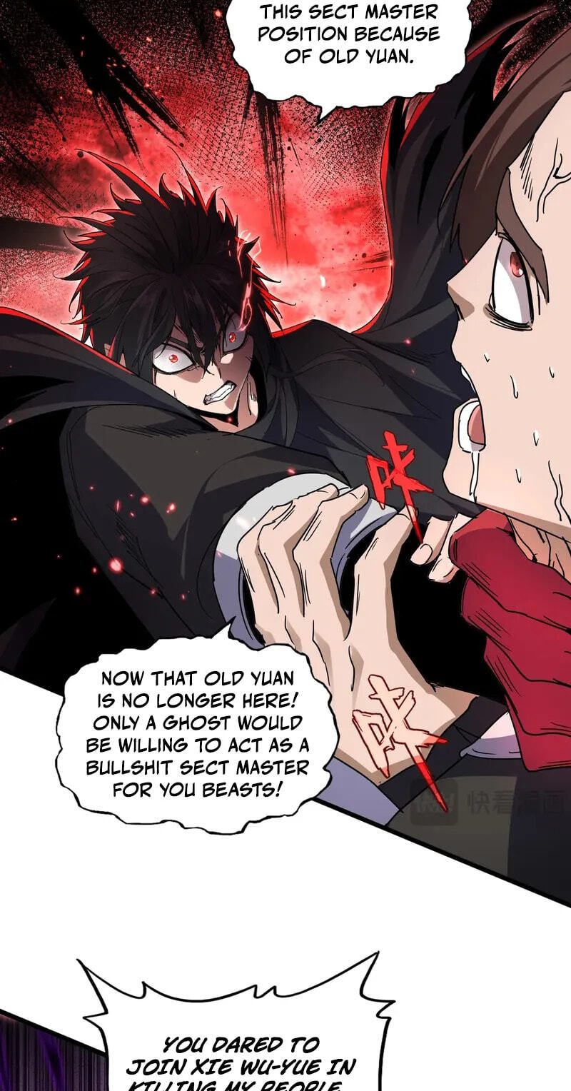 Read The Devil Butler chapter 856 image 2 on Lezhin