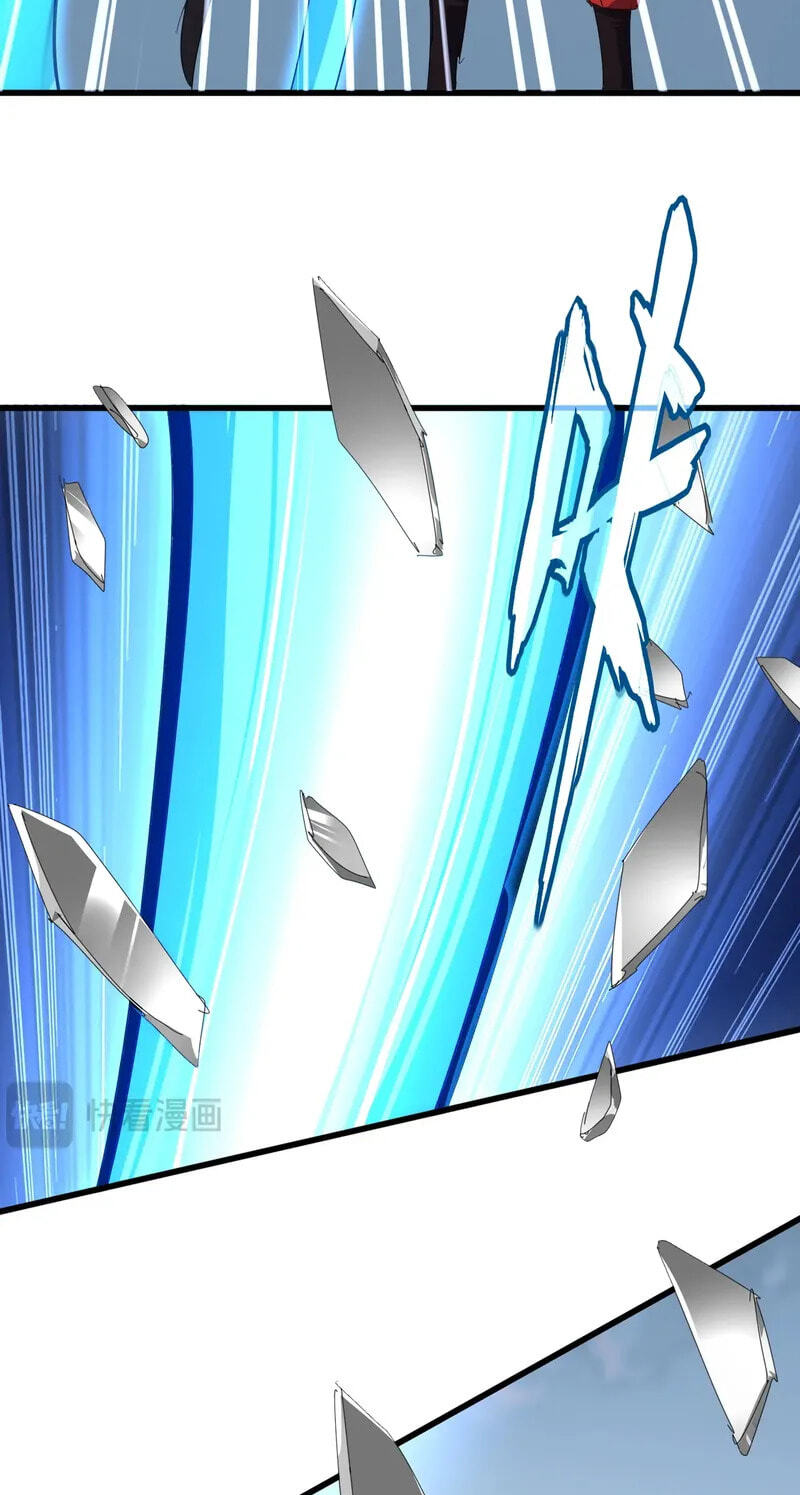Read The Devil Butler chapter 857 image 37 on Lezhin