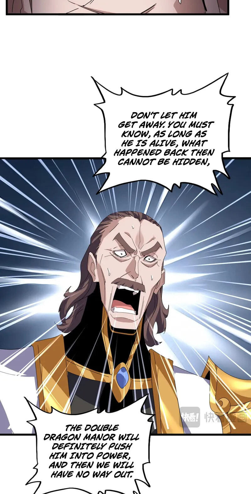 Read The Devil Butler chapter 858 image 31 on Lezhin