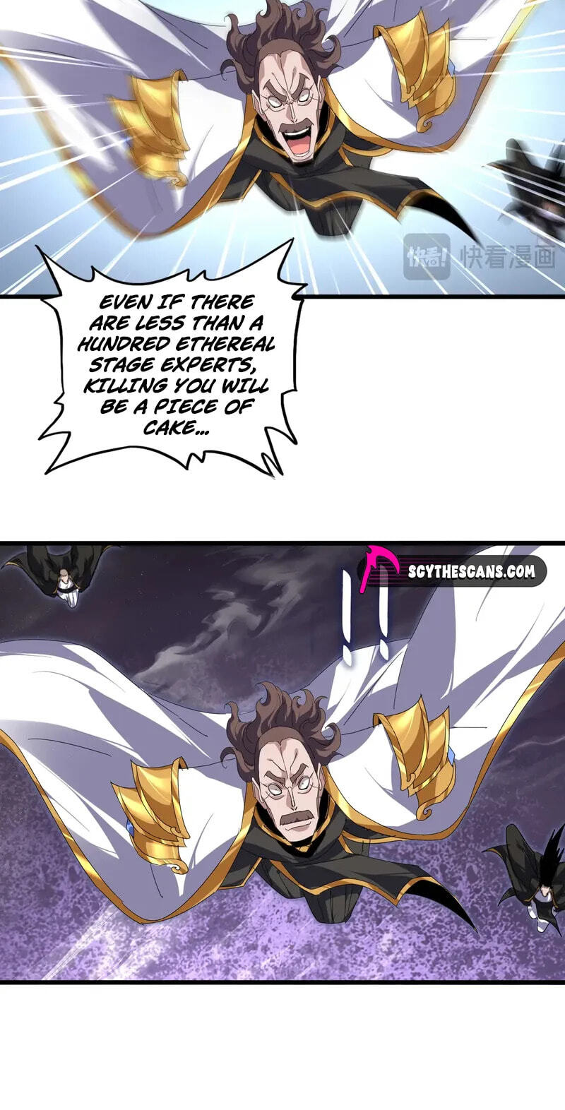 Read The Devil Butler chapter 858 image 37 on Lezhin