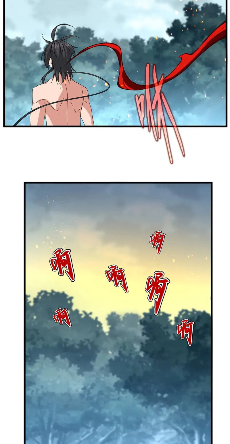 Read The Devil Butler chapter 859 image 21 on Lezhin