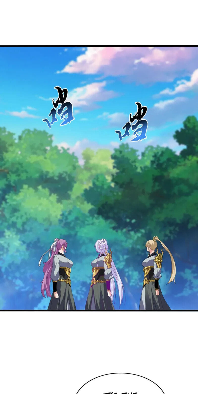 Read The Devil Butler chapter 861 image 18 on Lezhin