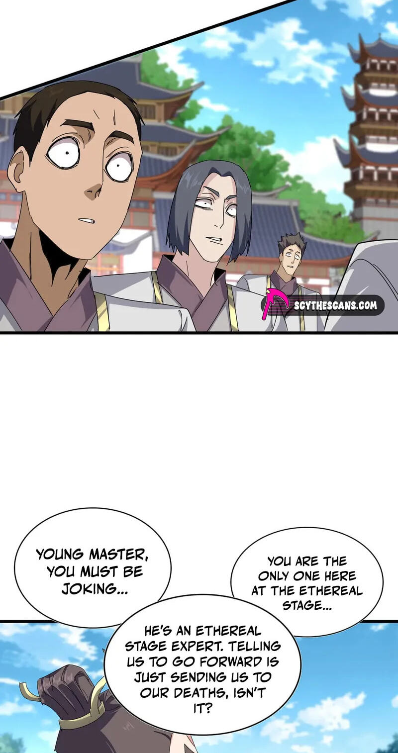Read The Devil Butler chapter 863 image 6 on Lezhin