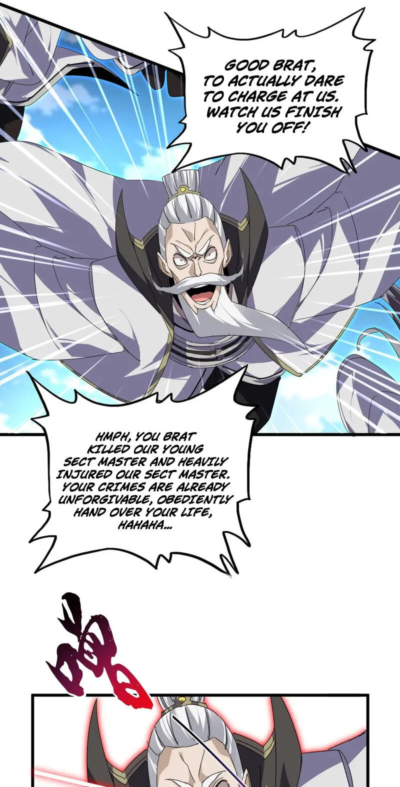 Read The Devil Butler chapter 865 image 26 on Lezhin