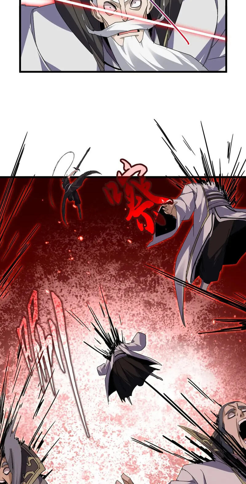 Read The Devil Butler chapter 865 image 27 on Lezhin