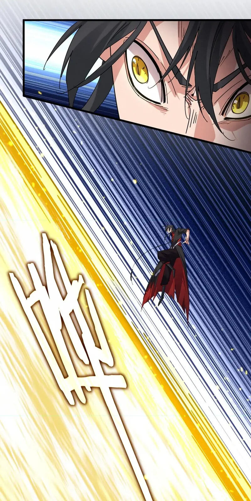Read The Devil Butler chapter 865 image 35 on Lezhin