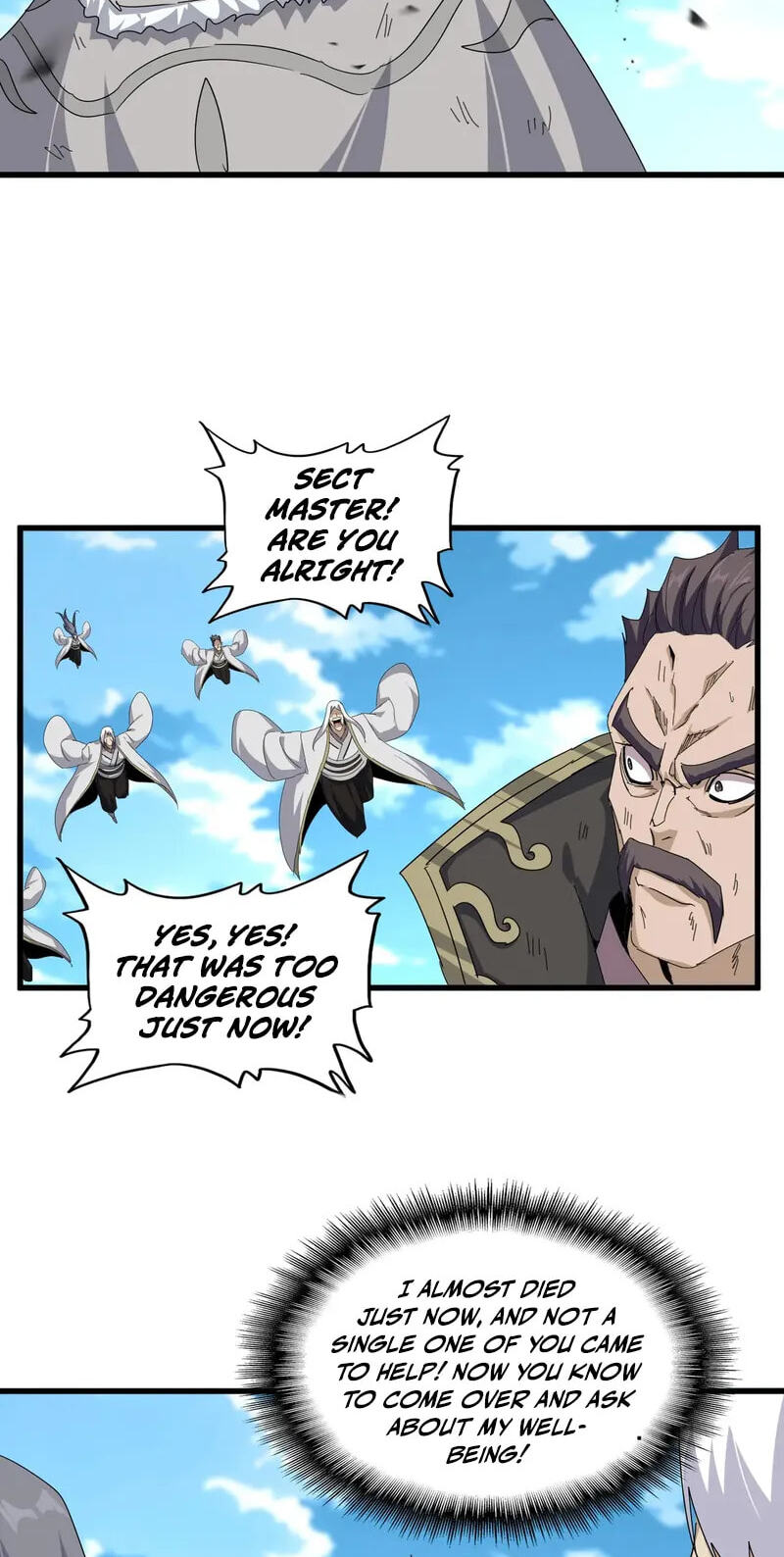 Read The Devil Butler chapter 866 image 1 on Lezhin