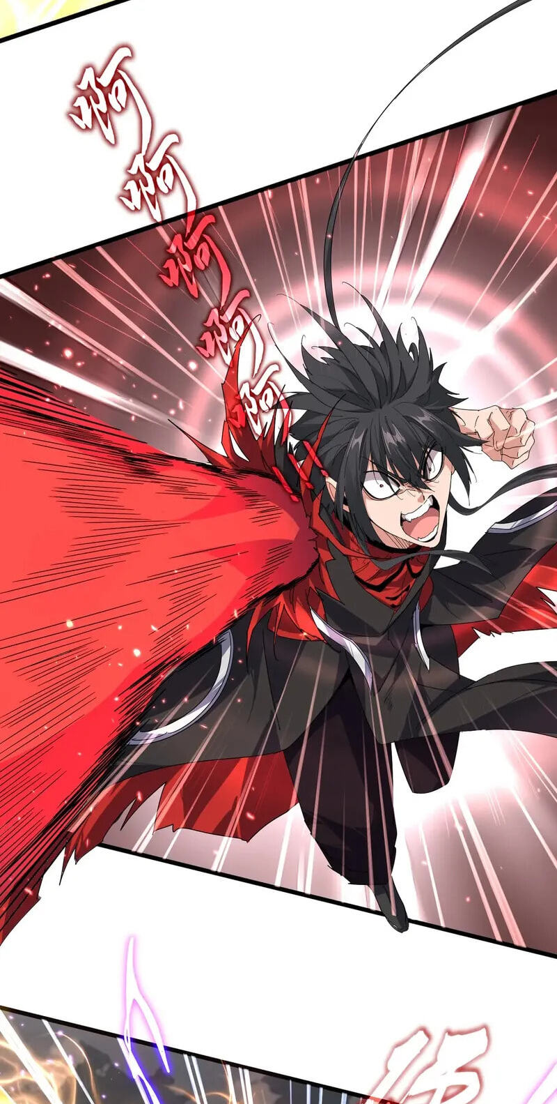 Read The Devil Butler chapter 867 image 1 on Lezhin