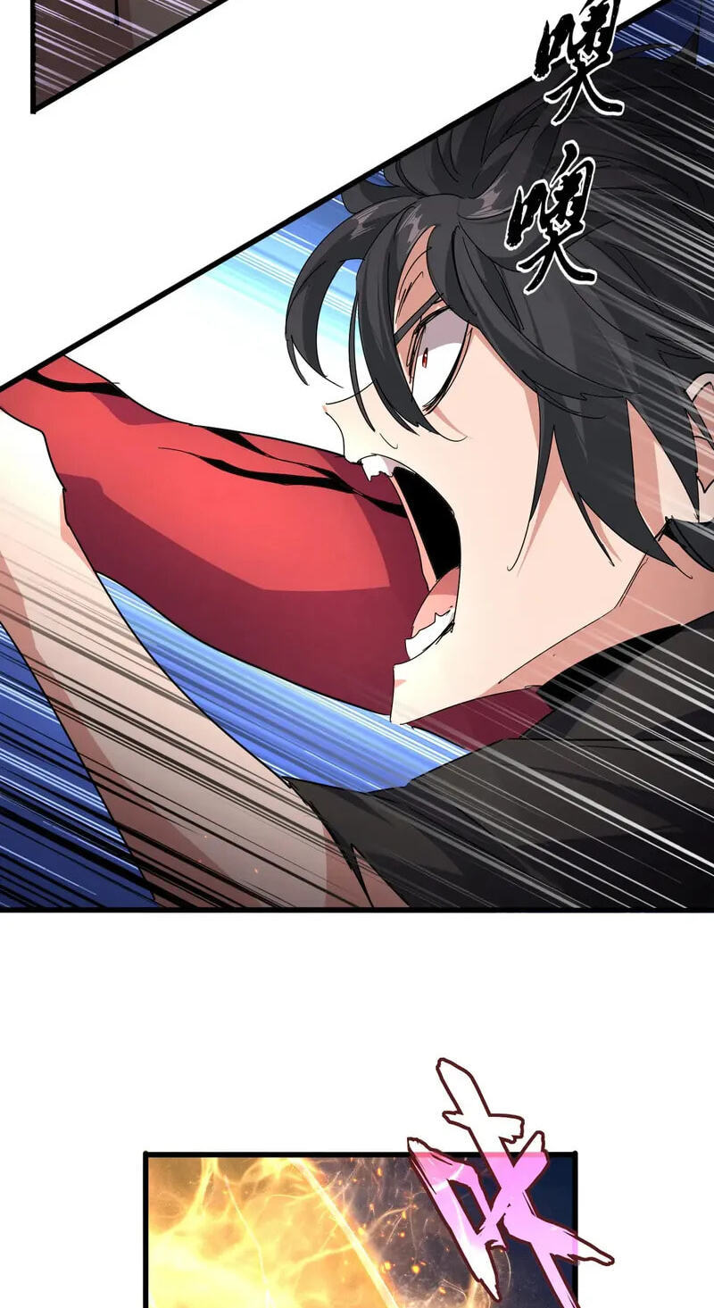 Read The Devil Butler chapter 867 image 20 on Lezhin