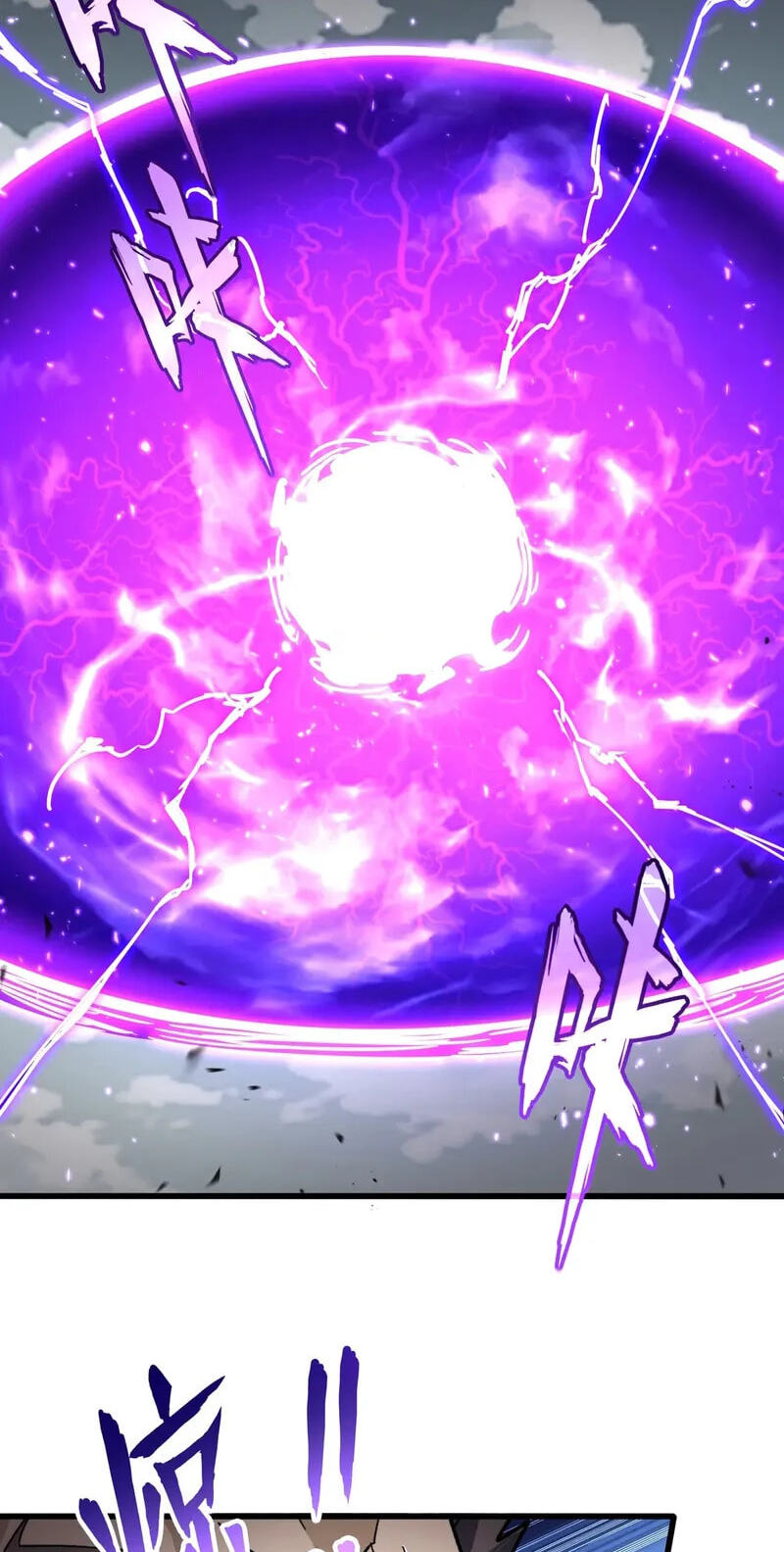 Read The Devil Butler chapter 867 image 3 on Lezhin