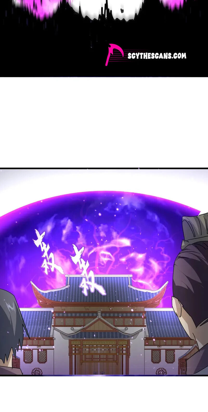 Read The Devil Butler chapter 867 image 6 on Lezhin