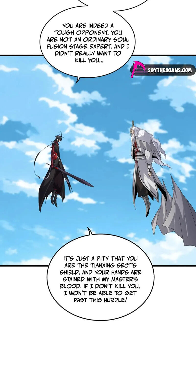 Read The Devil Butler chapter 868 image 11 on Lezhin