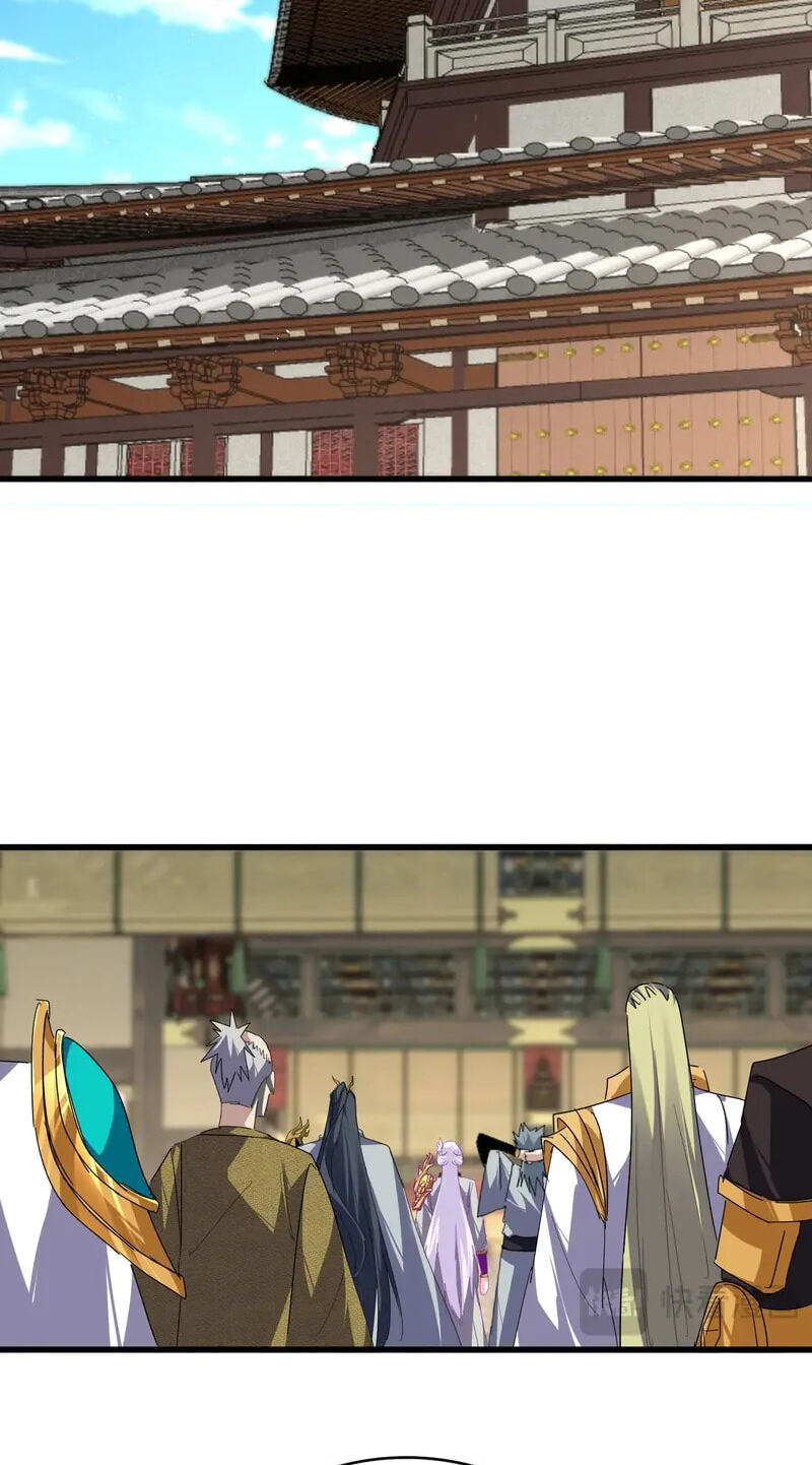 Read The Devil Butler chapter 868 image 26 on Lezhin