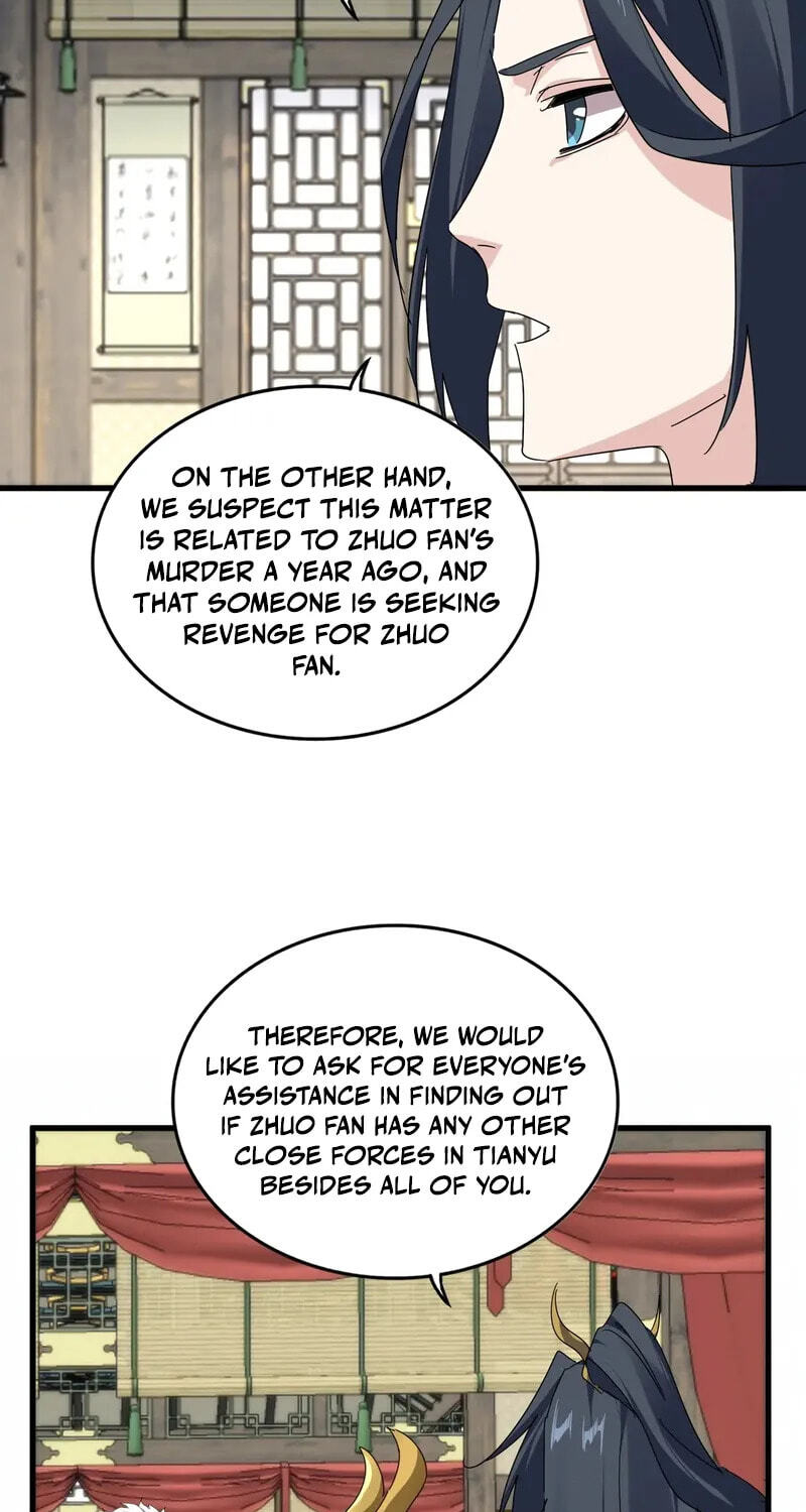 Read The Devil Butler chapter 869 image 15 on Lezhin