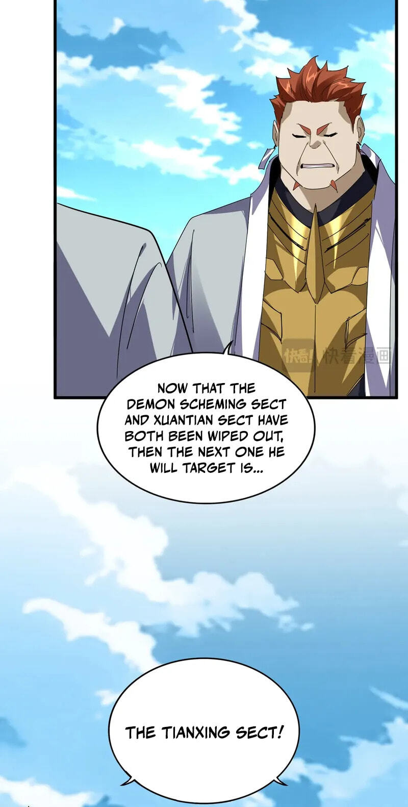 Read The Devil Butler chapter 870 image 23 on Lezhin