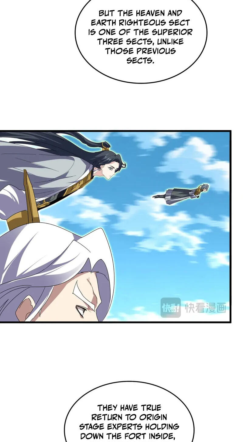 Read The Devil Butler chapter 870 image 32 on Lezhin