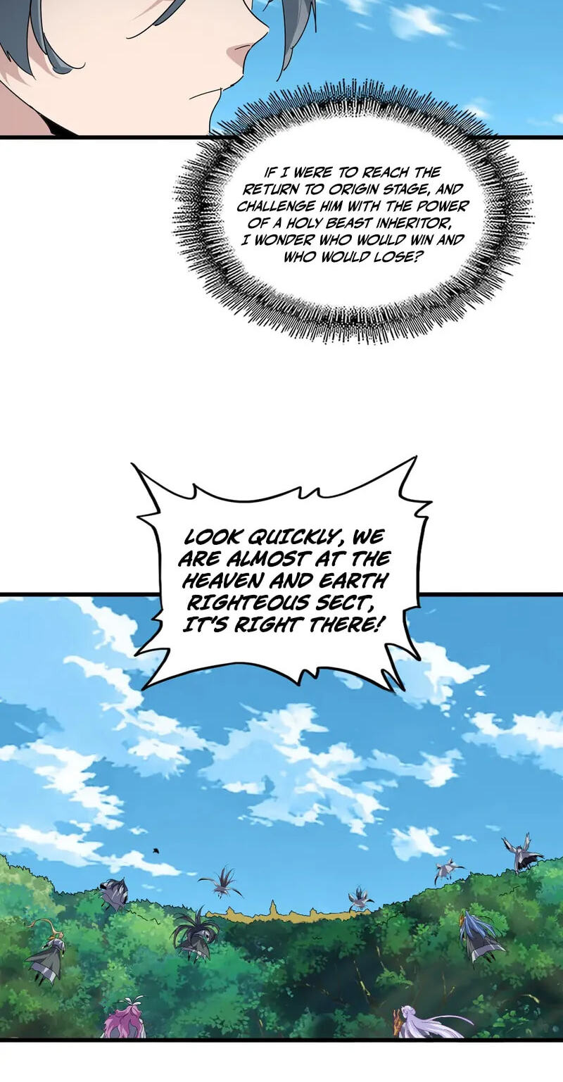 Read The Devil Butler chapter 871 image 4 on Lezhin