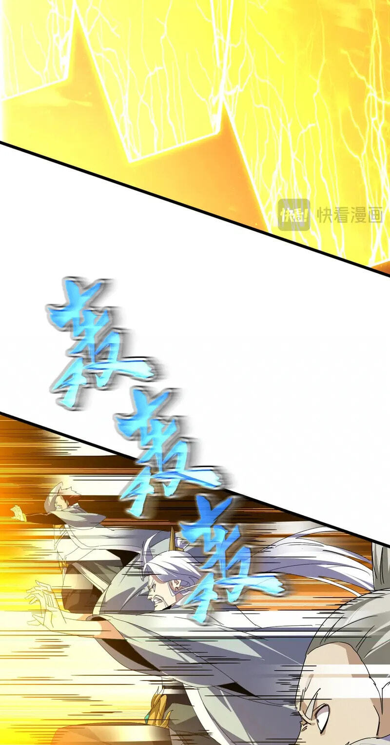 Read The Devil Butler chapter 871 image 8 on Lezhin