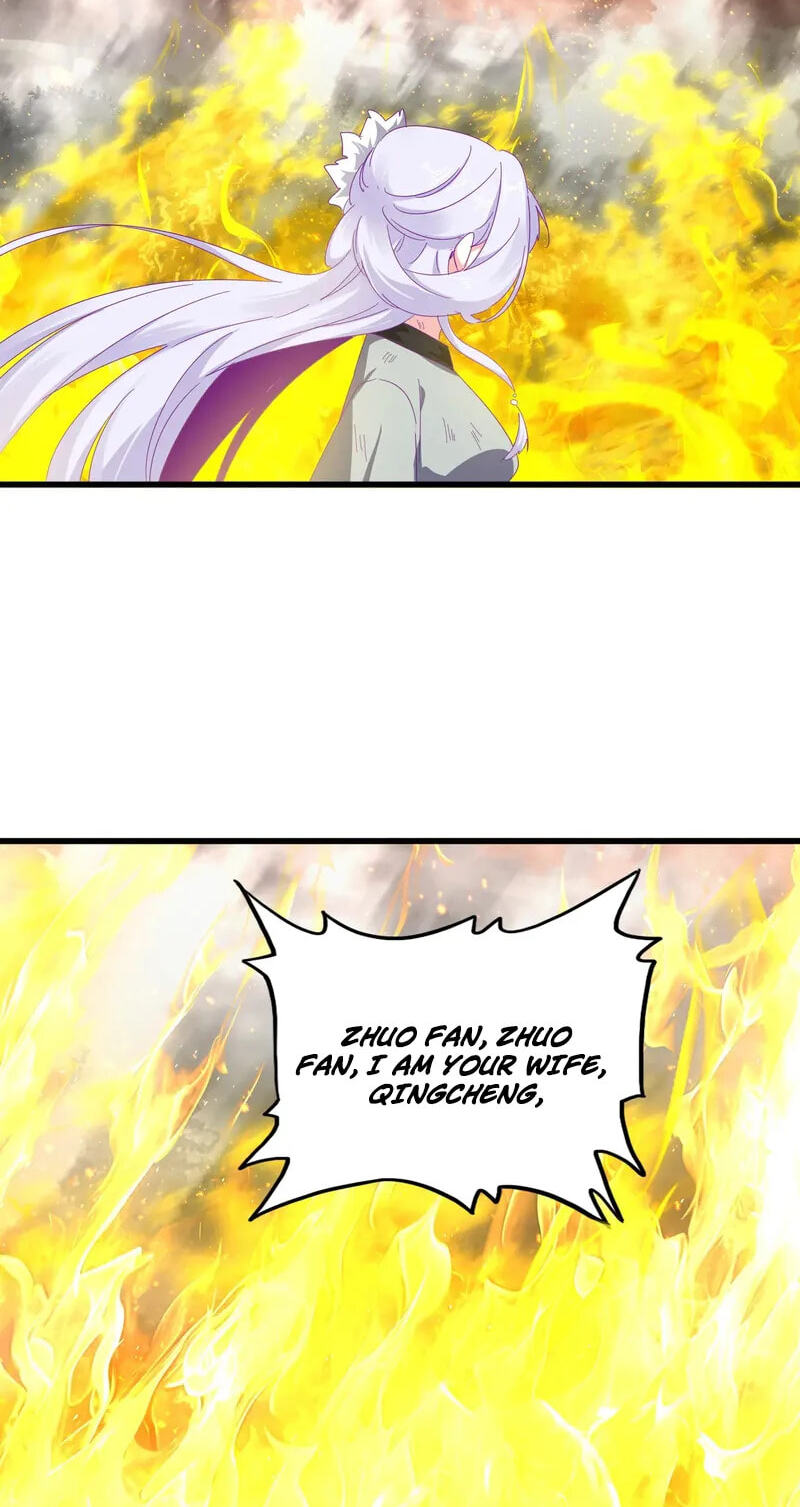 Read The Devil Butler chapter 873 image 1 on Lezhin