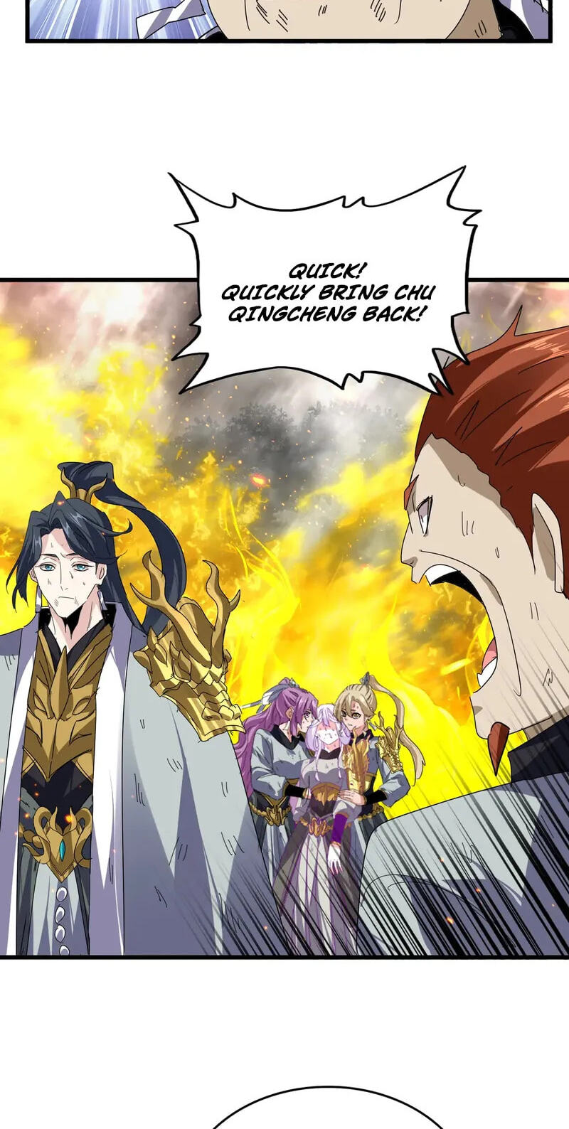Read The Devil Butler chapter 874 image 20 on Lezhin