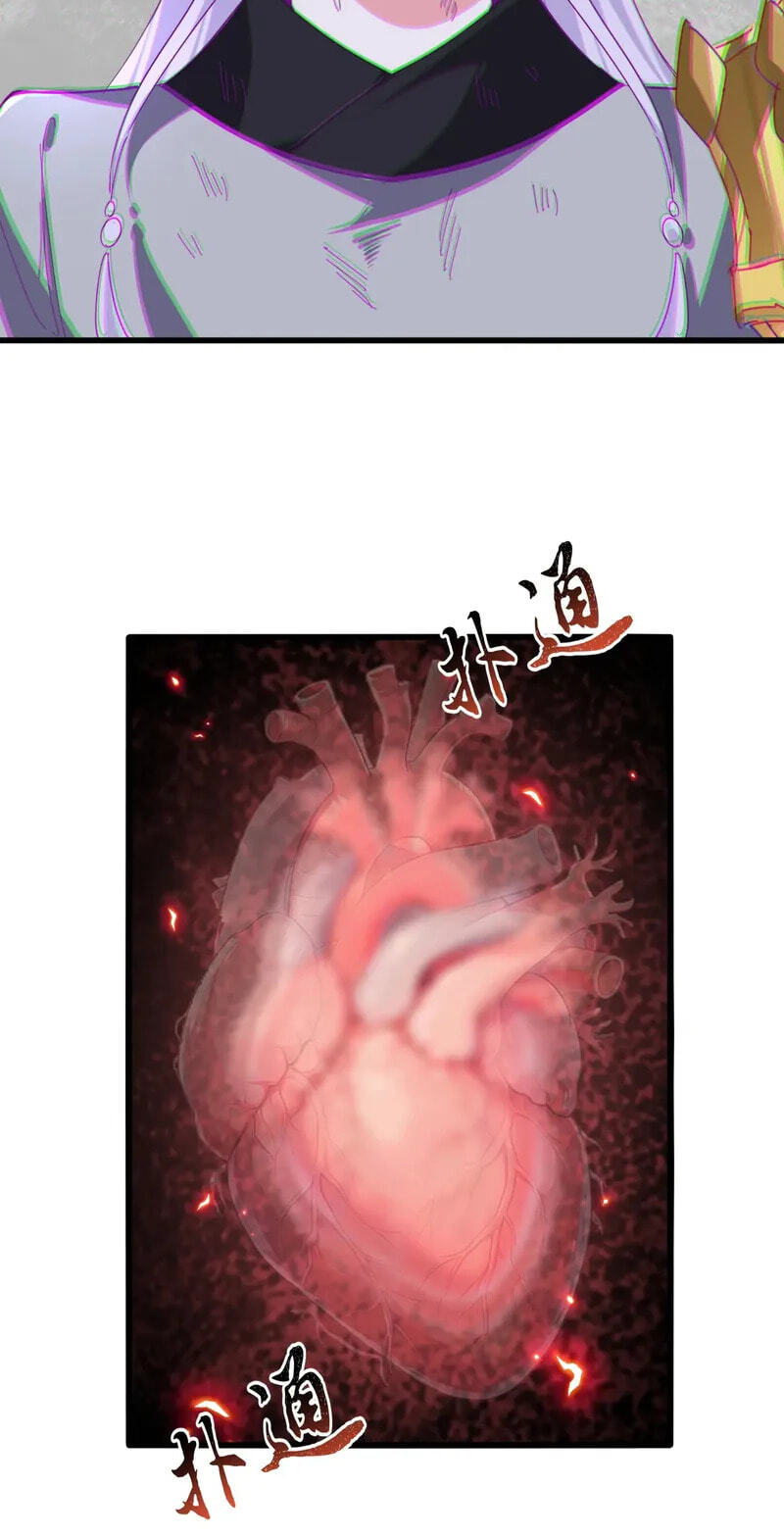 Read The Devil Butler chapter 874 image 4 on Lezhin