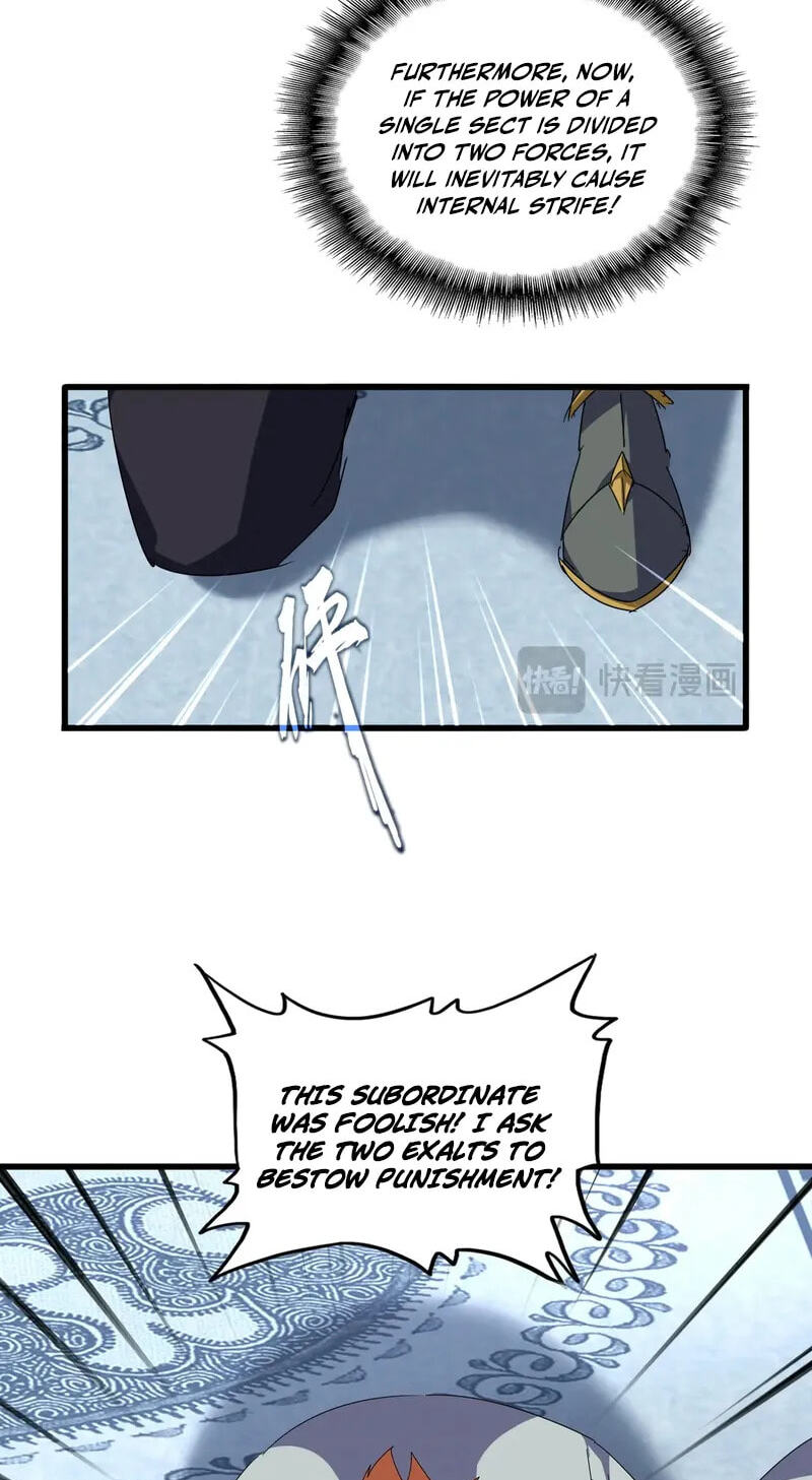 Read The Devil Butler chapter 875 image 19 on Lezhin
