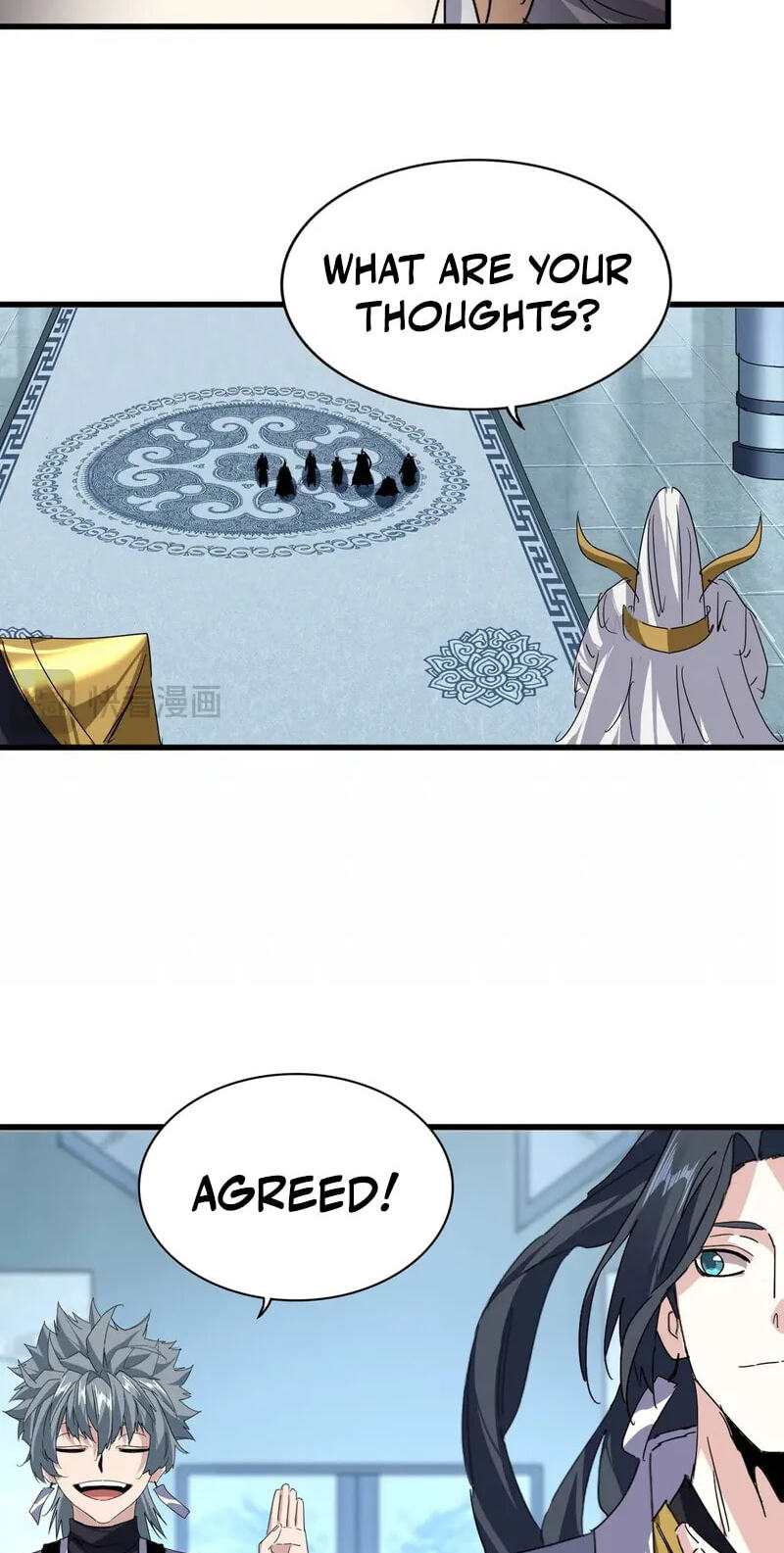 Read The Devil Butler chapter 875 image 30 on Lezhin