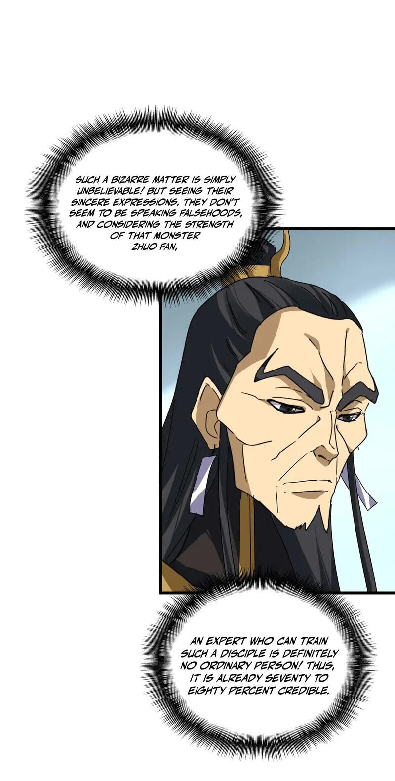 Read The Devil Butler chapter 875 image 5 on Lezhin