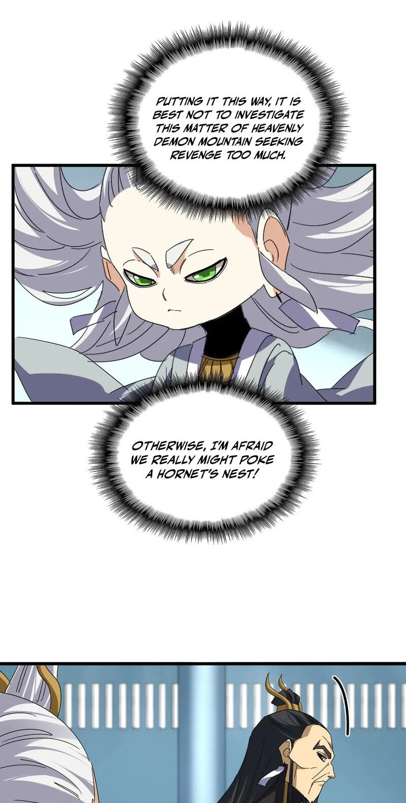 Read The Devil Butler chapter 875 image 6 on Lezhin