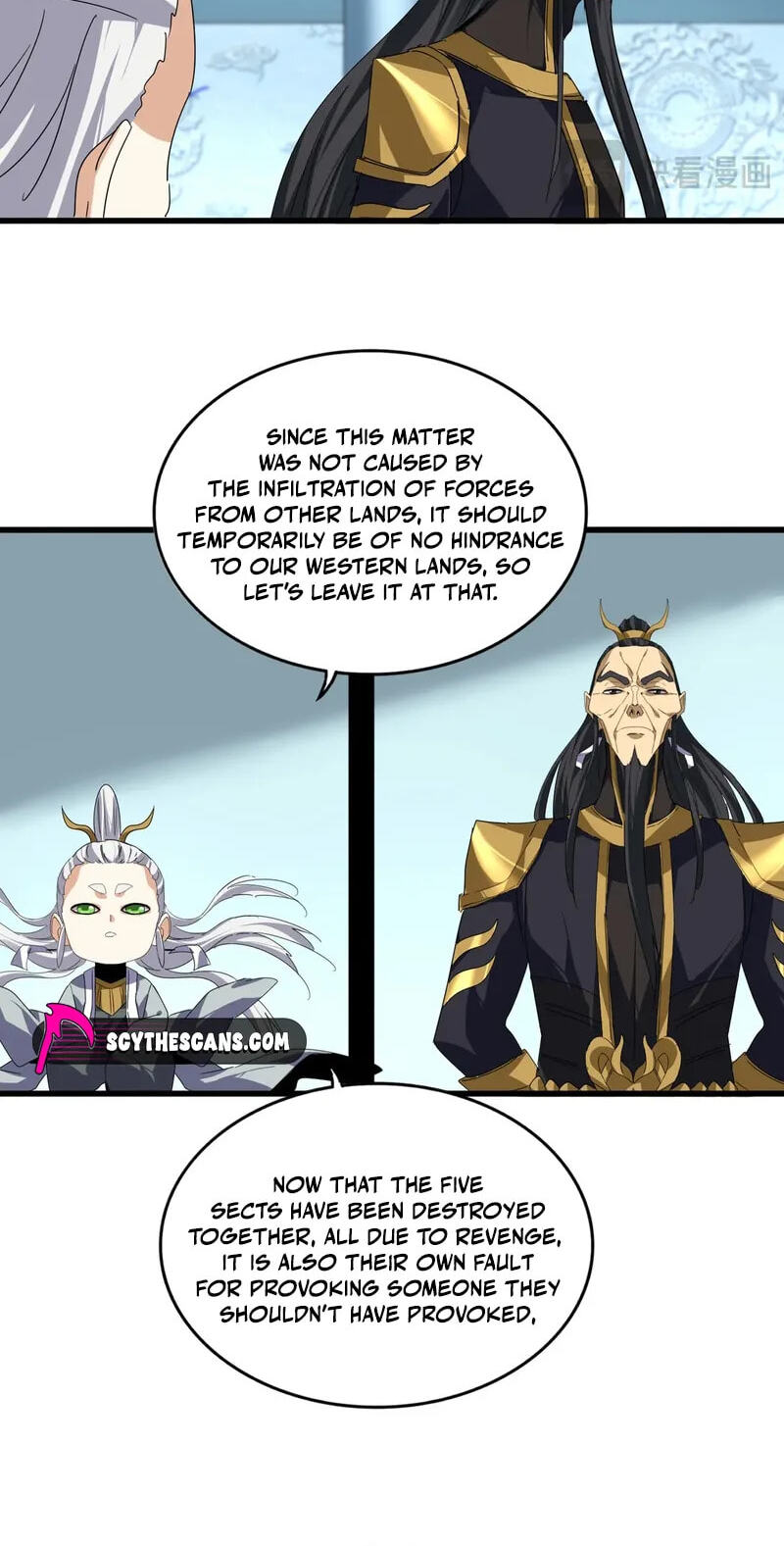 Read The Devil Butler chapter 875 image 7 on Lezhin