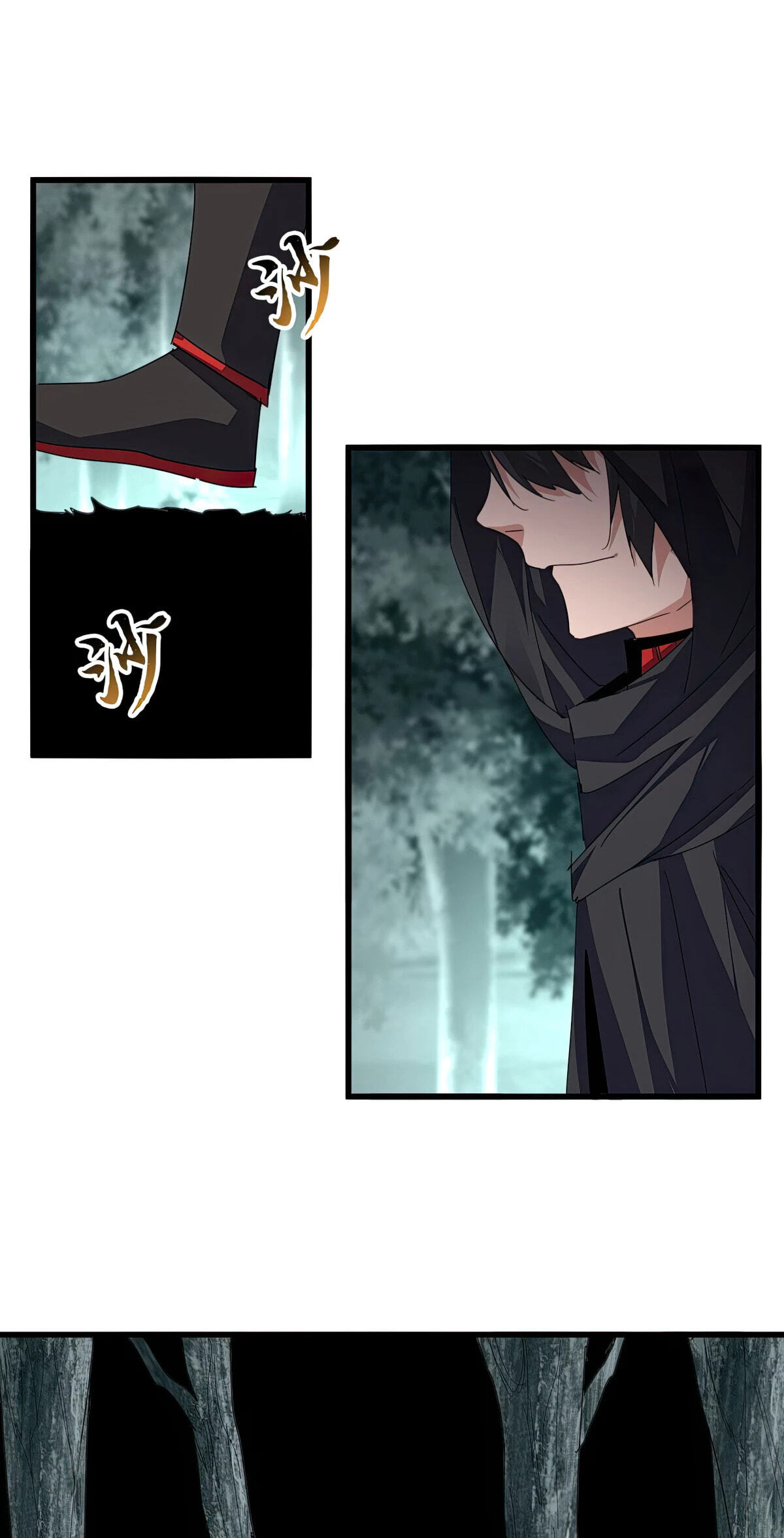 Read The Devil Butler chapter 876 image 11 on Lezhin