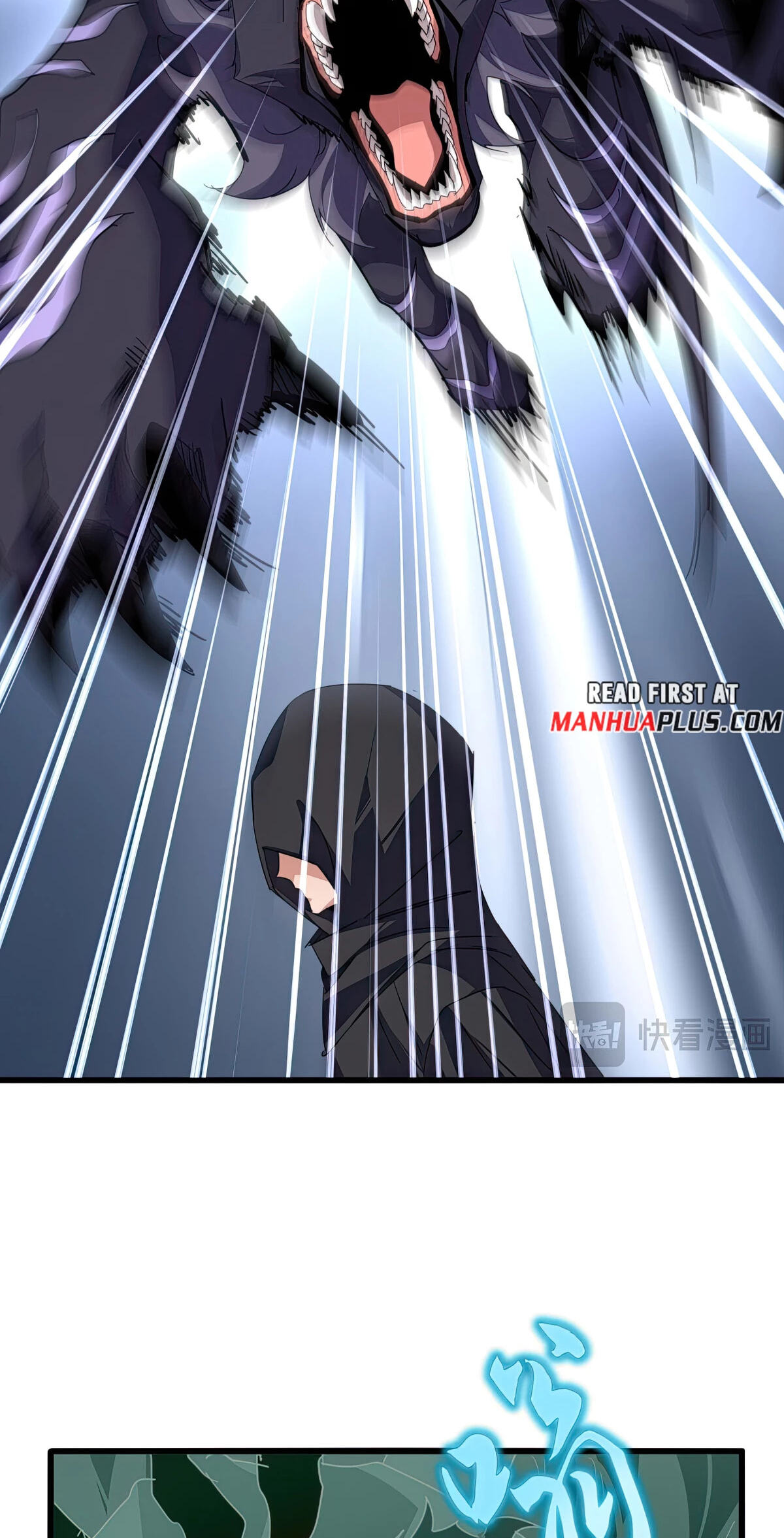 Read The Devil Butler chapter 876 image 13 on Lezhin