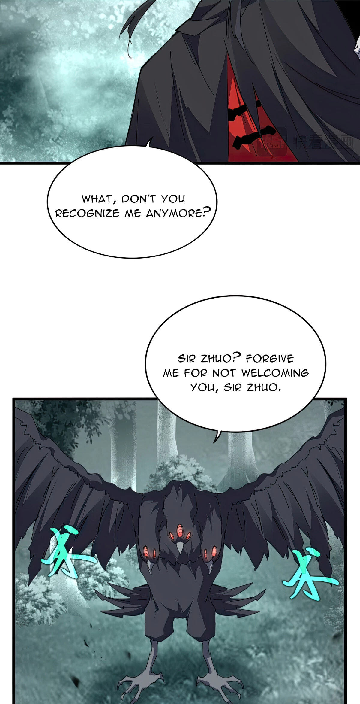 Read The Devil Butler chapter 876 image 19 on Lezhin