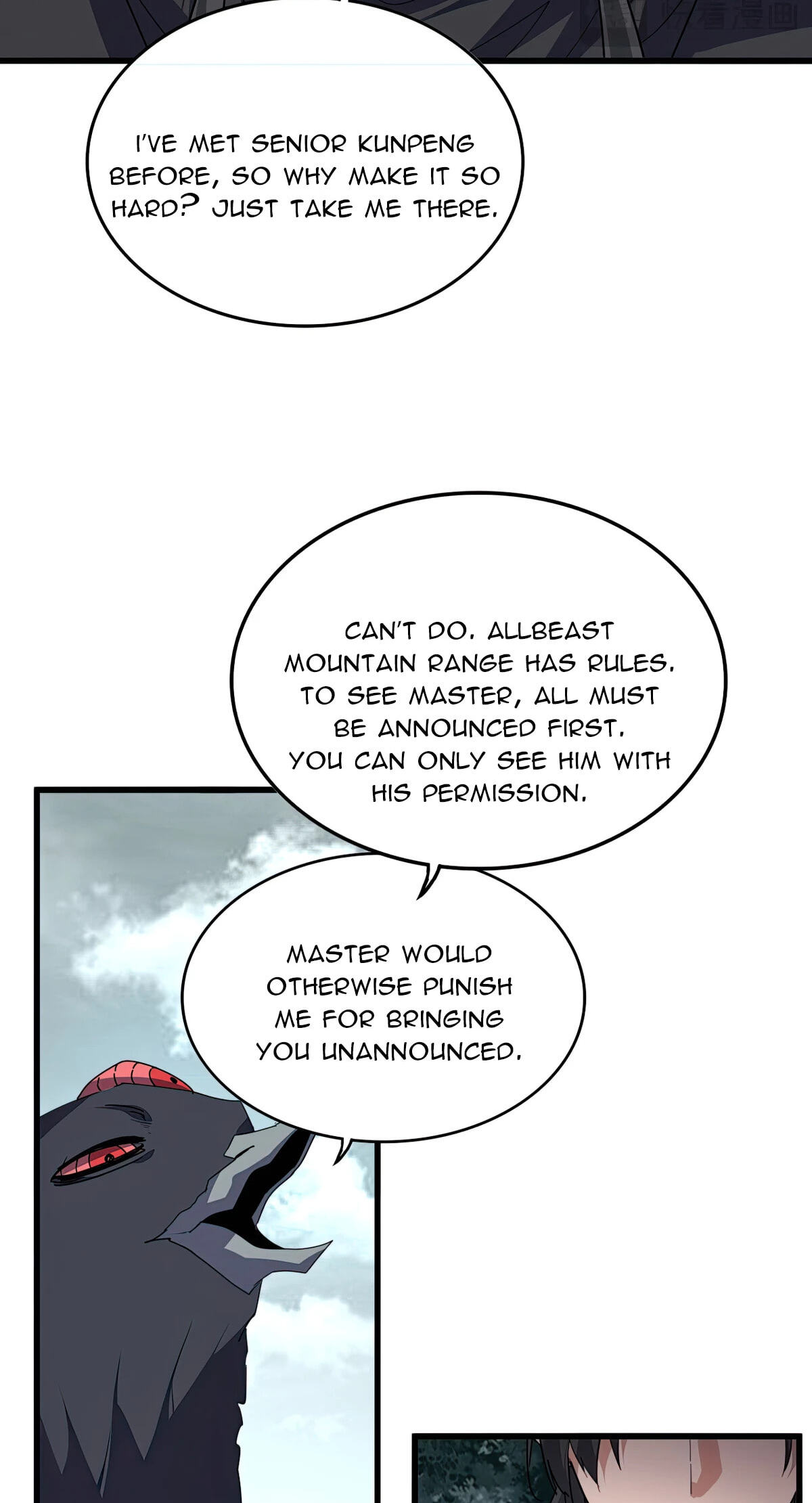 Read The Devil Butler chapter 876 image 24 on Lezhin