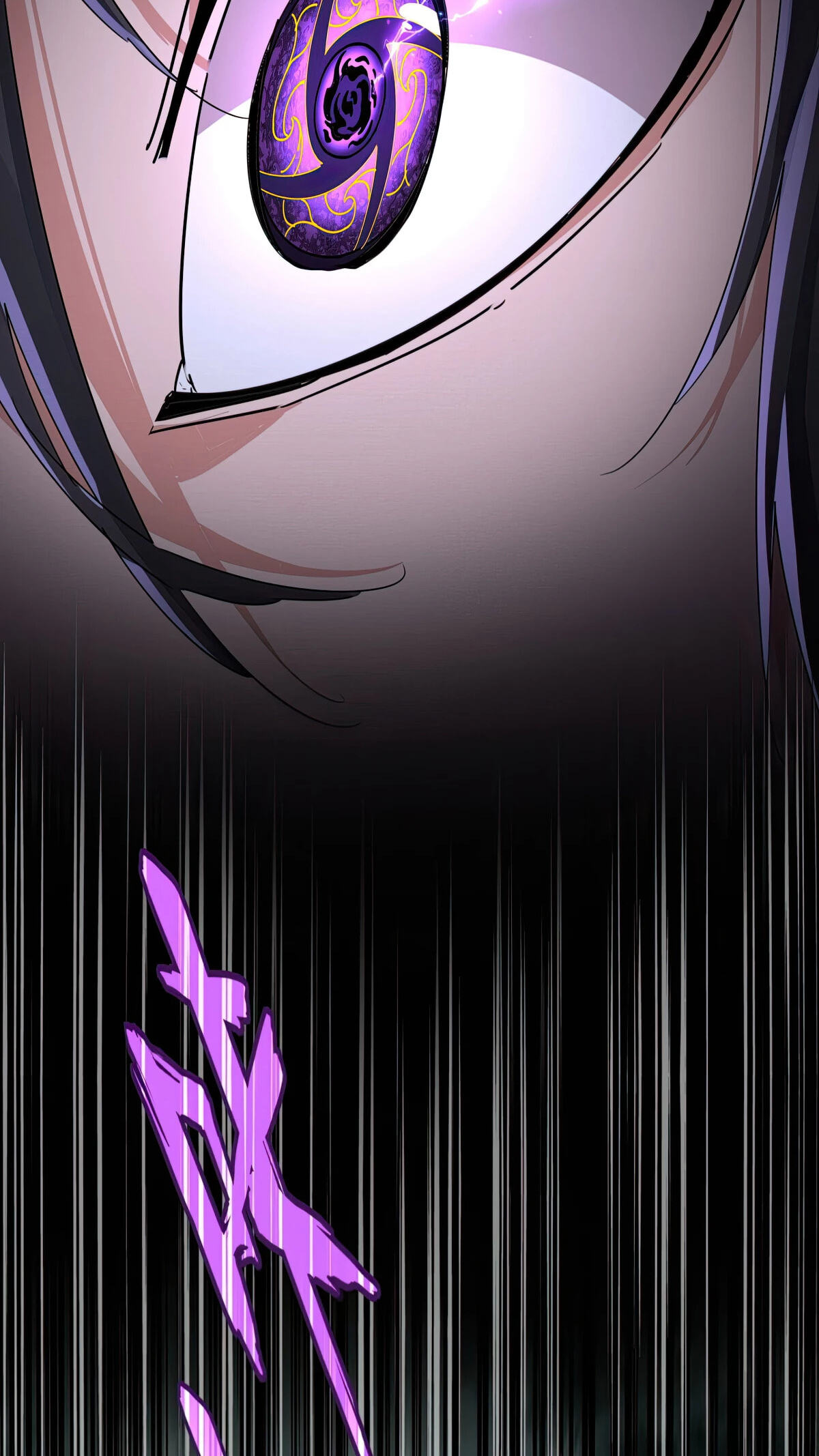 Read The Devil Butler chapter 876 image 29 on Lezhin
