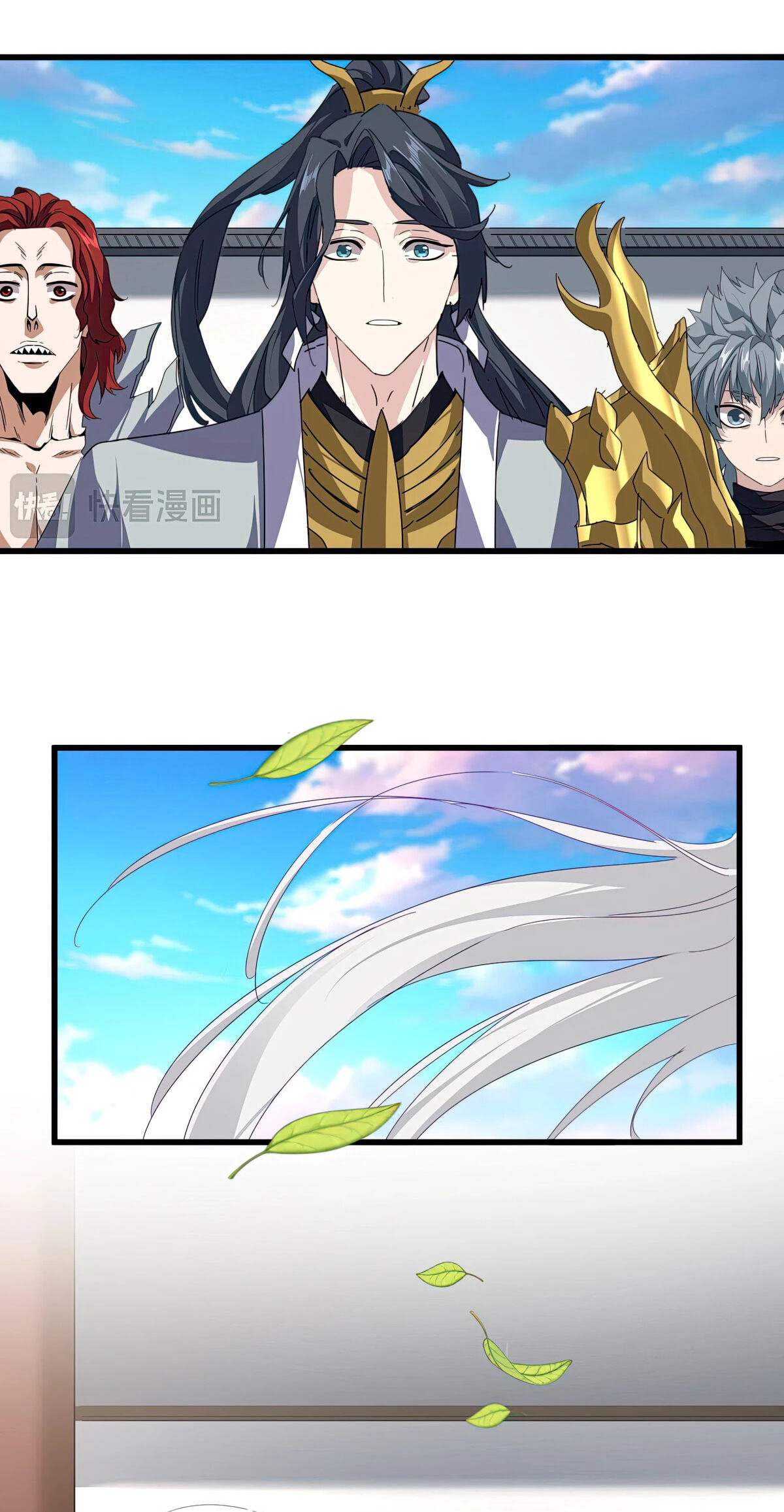 Read The Devil Butler chapter 876 image 7 on Lezhin