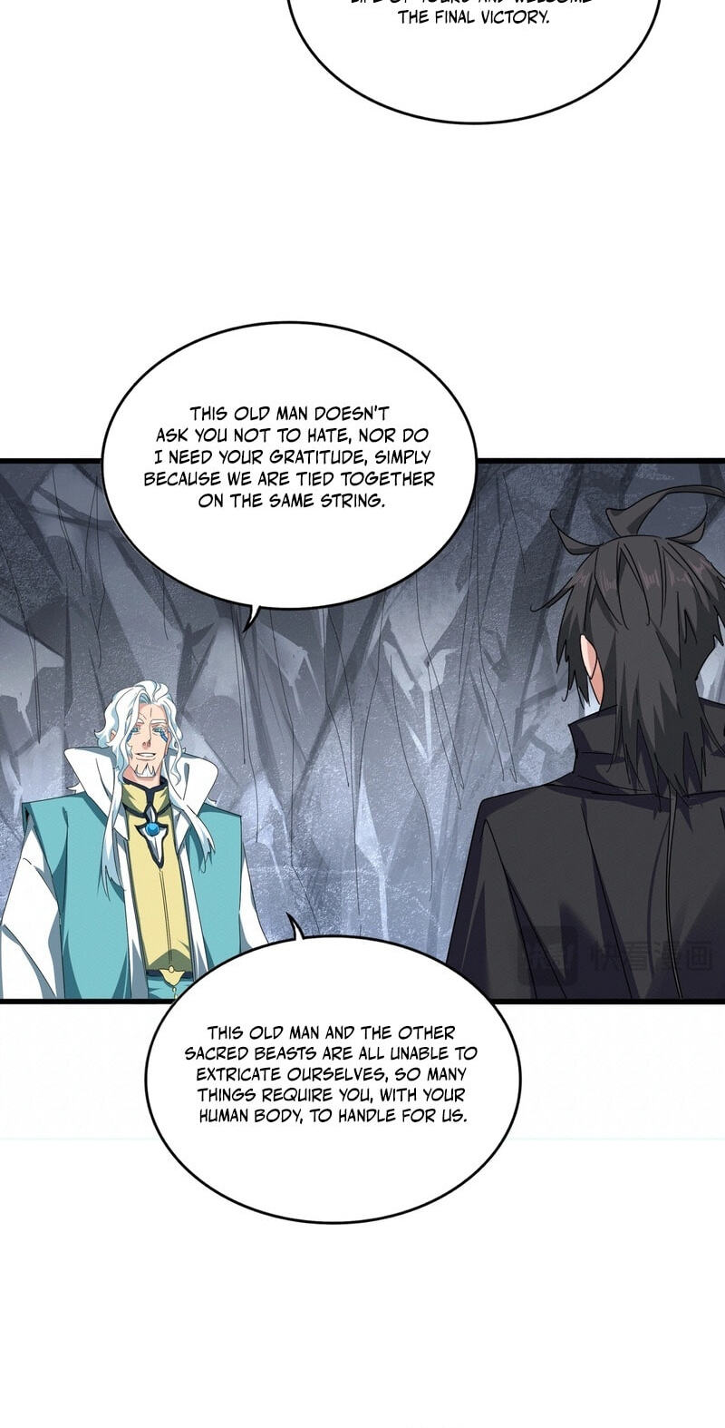 Read The Devil Butler chapter 877 image 29 on Lezhin